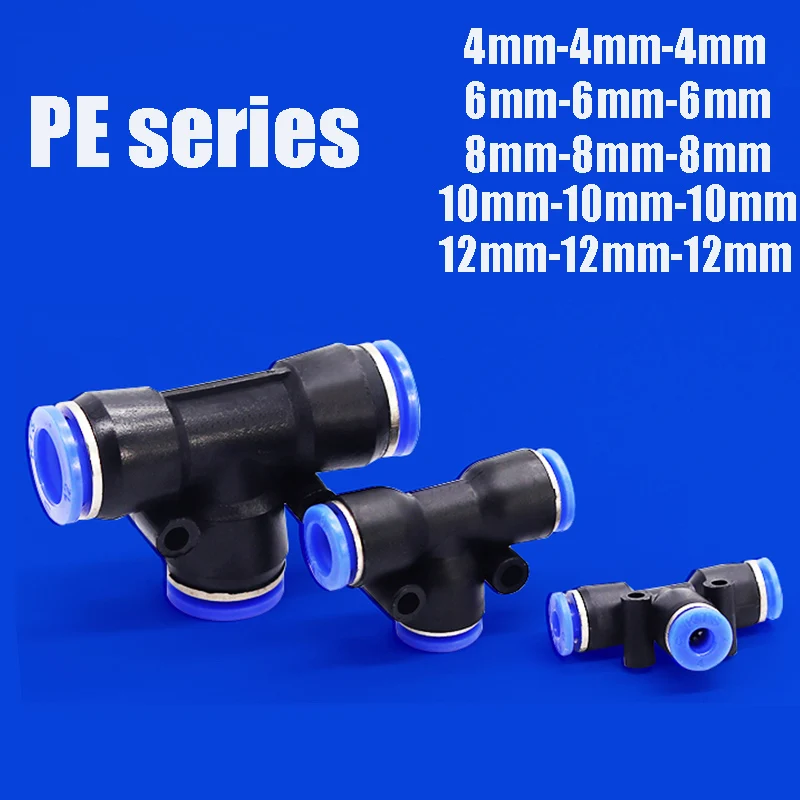 5/10 шт. Т образный пневматический Фиттинг с наружным диаметром 4 12