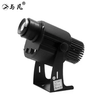 yufan 80w indoor usage 4 logos switch projection lamp multi lenses projector customized gobo 4 pattern logos projector