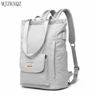 Водонепроницаемый стильный рюкзак MJZKXQZ для женщин, сумка для ноутбука 13 14 15,6 дюйма из ткани Оксфорд в Корейском стиле, с USB-разъемом для колледжа