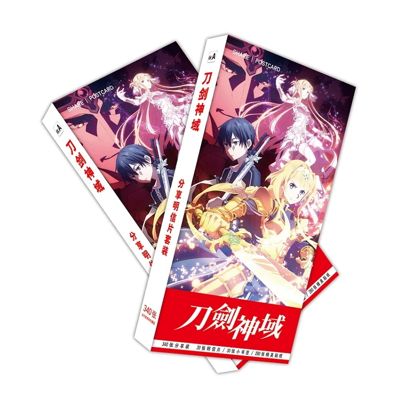 

180pcs/Set Anime Sword Art Online Paper Postcard/Greeting Card/Message Card/Christmas and New Year gifts