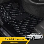 Автомобильные коврики для Buick Lacrosse 2006 2007 2008, аксессуары для интерьера, коврики под заказ, автозапчасти, искусственные автомобили