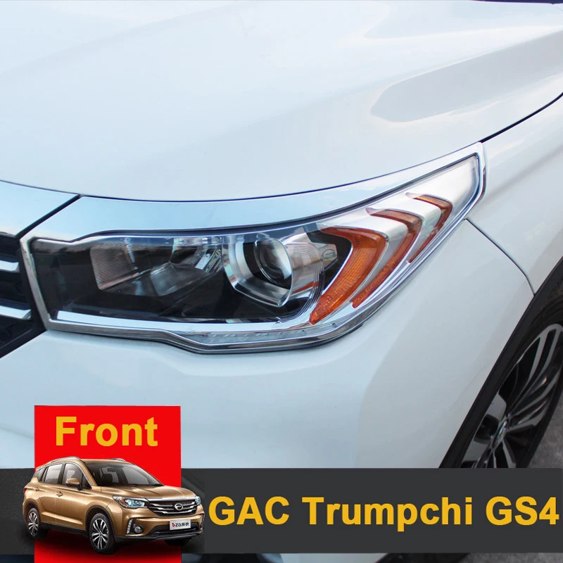 Для GAC Trumpchi GS4 2015 2016 2017 2018 ABS Хромированная Автомобильная Передняя Задняя фара