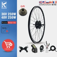 ebike conversion kit 36v48v250w rear rotate hub motor 16 29 inch 700c wheel with lcd display for electric bicycle conversion kit