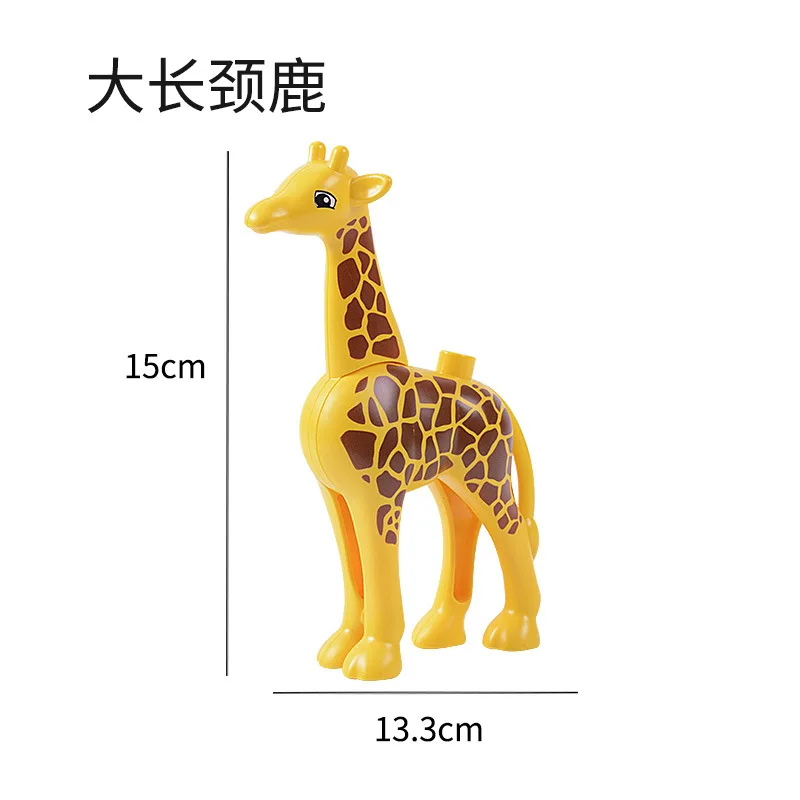 Большие строительные блоки модель животных фигурки аксессуары совместимый