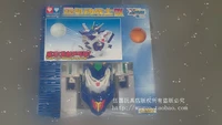 tomy bom bom action figure out of print pinball police baibao super mecha warrior dx9 childrens toy model