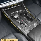 Центральный подлокотник для VW Volkswagen Touareg CR7 2019 2020 2021
