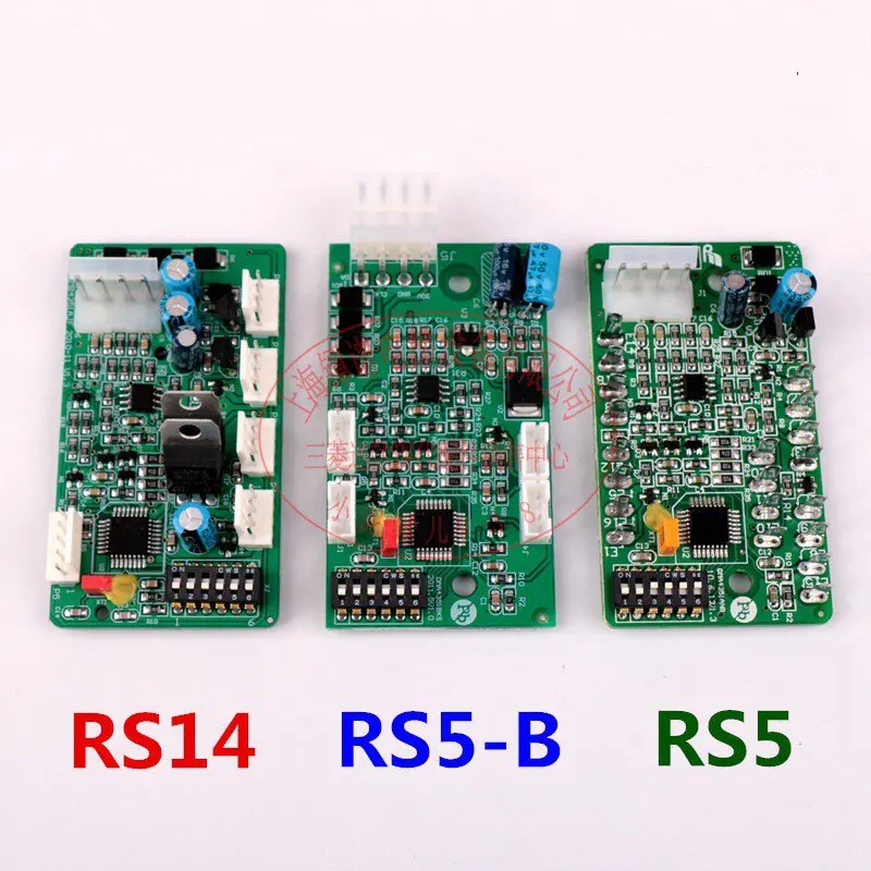 3PCS/lot Elevator Part Communication Board oma4351bks Lift Accessories RS5 RS14