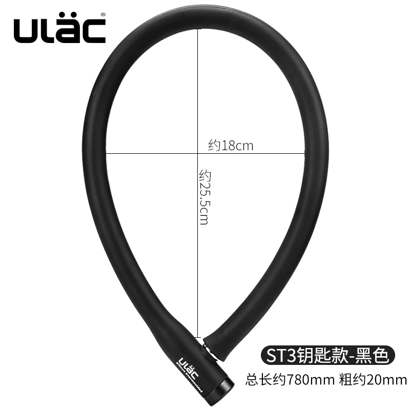 

Domestic Lightweight Bike Safety Lock Anti Theft Folding Bike Cable Lock High Quality Fahrradschloss Bike Accessories EJ50BL