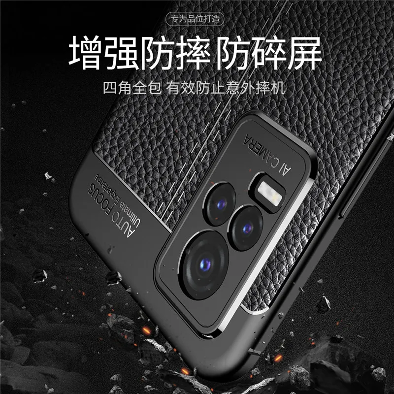 For Vivo V21e Cover Case V21 V23 V23e Shockproof TPU Soft Leather Phone Coque Funda Bumper | Мобильные телефоны и