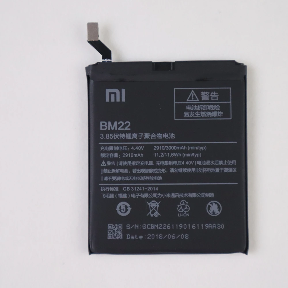 BM22 3000mAh аккумулятор для Xiaomi mi 5 mi 5 M5 высококачественный Сменный аккумулятор для телефона бесплатный инструмент