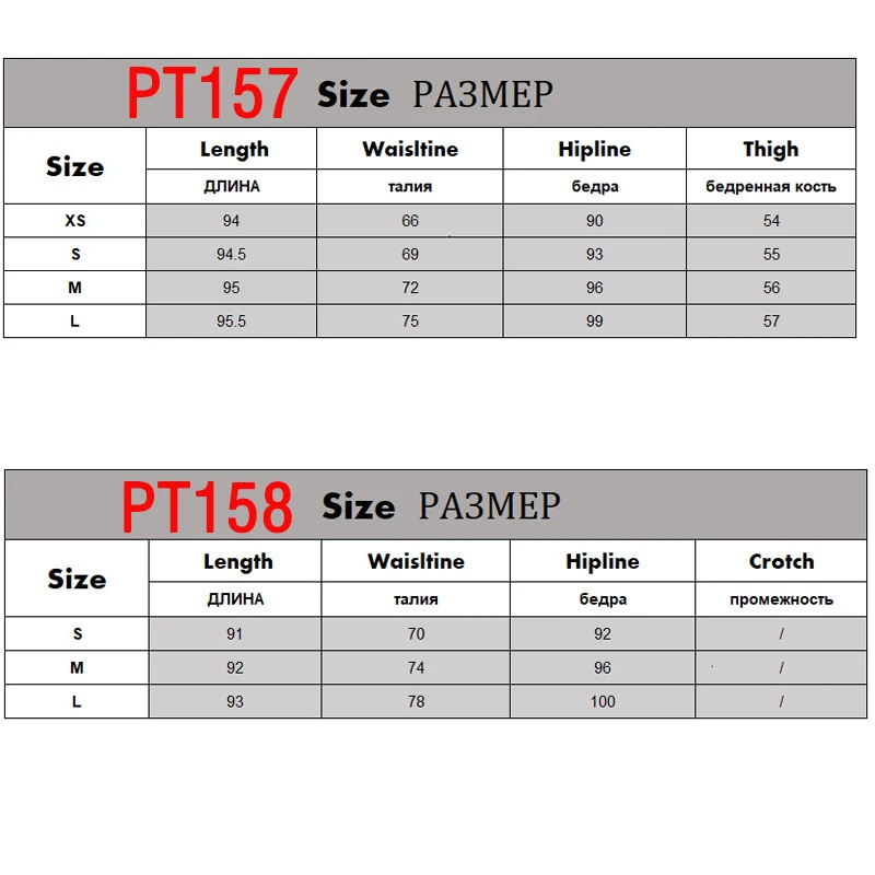 Зимние кожаные Костюмные брюки черные коричневые прямые из искусственной кожи с