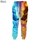 CLOOCL новейшие популярные животные Волк 3D печать для мужчин женщин Мода Harajuku повседневные спортивные брюки прямые брюки Прямая поставка