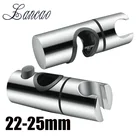 Держатель для душевой лейки из АБС-хрома, регулируемый кронштейн для душа в ванную комнату, аксессуары для смесителя, душевой кабины, 22-25 мм