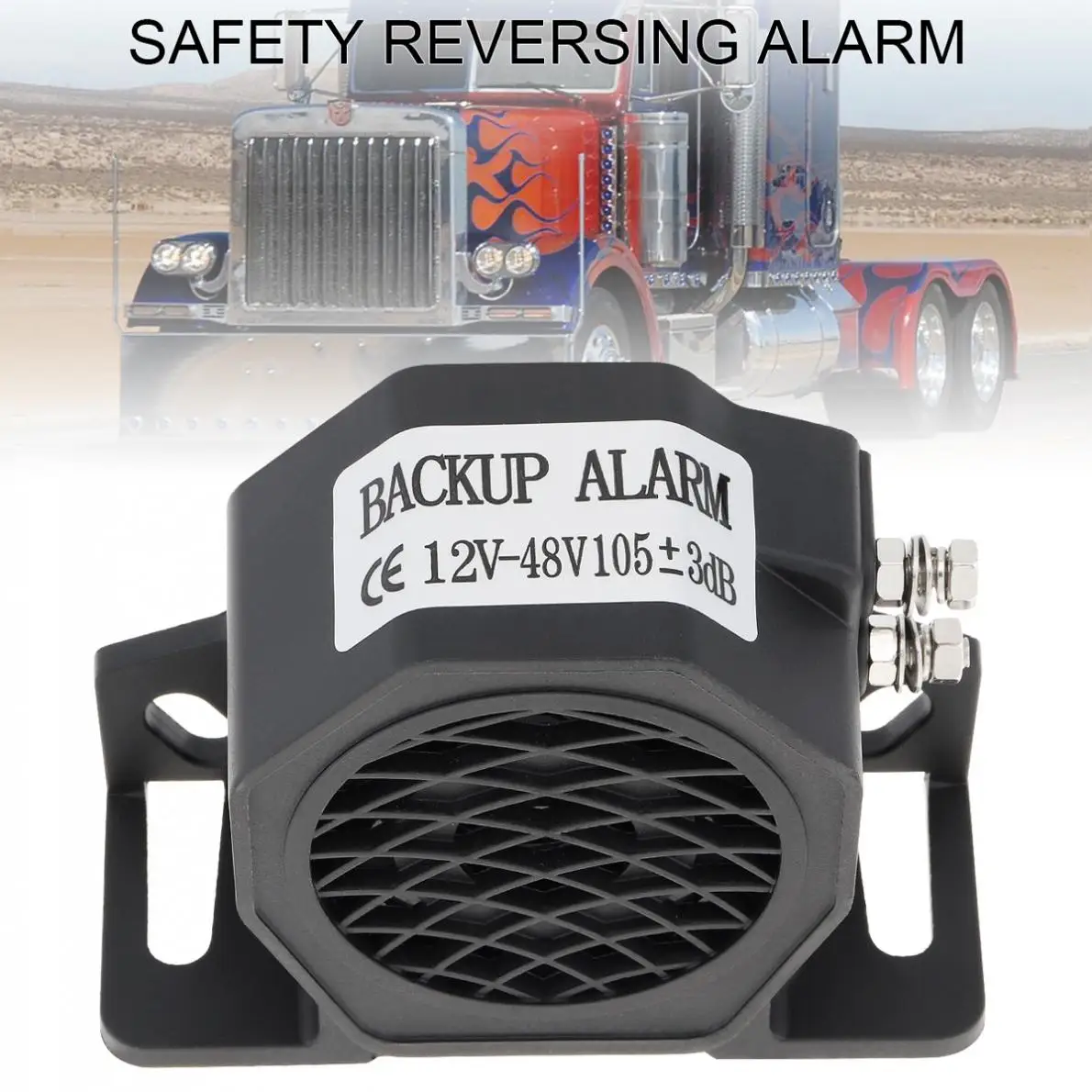 

Автомобильный сигнал заднего хода, 12-48 В, 105 дБ