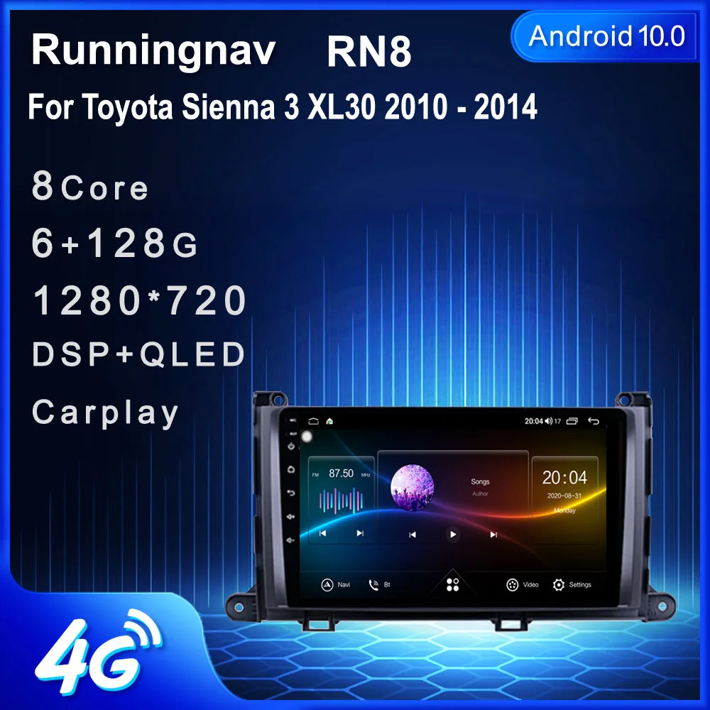4G LTE Android для Toyota Sienna 3 XL30 2010 2011 2012 2013 2014 автомобильное радио мультимедийный