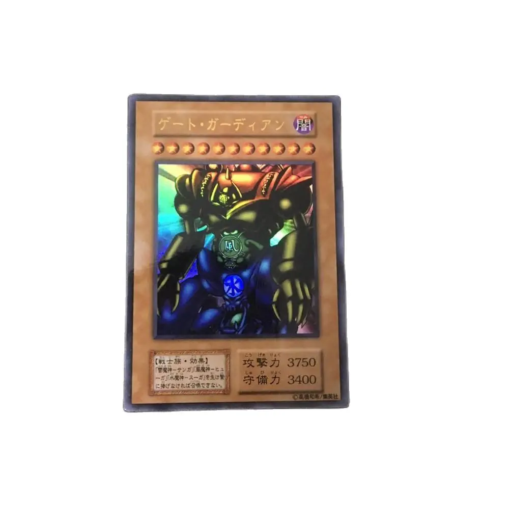

Yu-Gi-Oh DIY Special Production Gate Guardian Face Flash Dueler Legend Tokyo Admission Bonus Card