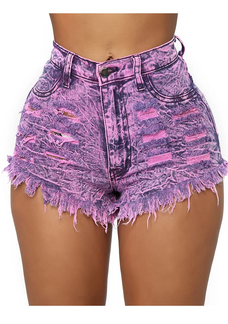 

High-waisted, buttock ripped, fur-trimmed ladies' denim stretch shorts