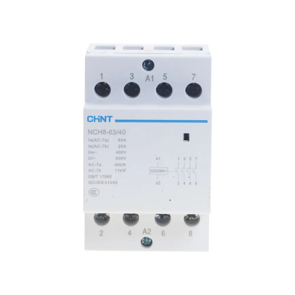 Шнт NCH8 63/40 4 полюсный 63A 4NO DIN rail контактор бытовые Модульные контакторы модульный