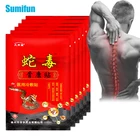 Пластыри от ревматоидного артрита и боли в спине, 40 шт.5 пакетов