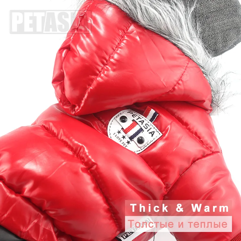 Winter Dog Clothes Super Warm Pet Dogs Overalls Waterproof Coat Jacket Jumpsuit Puppy For Chihuahuas Small Large PETASIA |