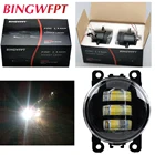 1 пара для Citroen C3 C4 C5 C6 C-Zero C-Crosser C-Elysee DS3 DS4 DS5 Xsara Picasso автомобильная светодиодная противотуманная фара H11 12 В