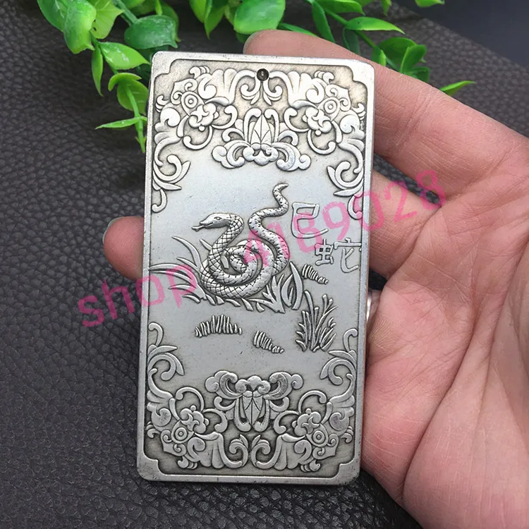 

Pure white copper, twelve zodiac snakes waist cards