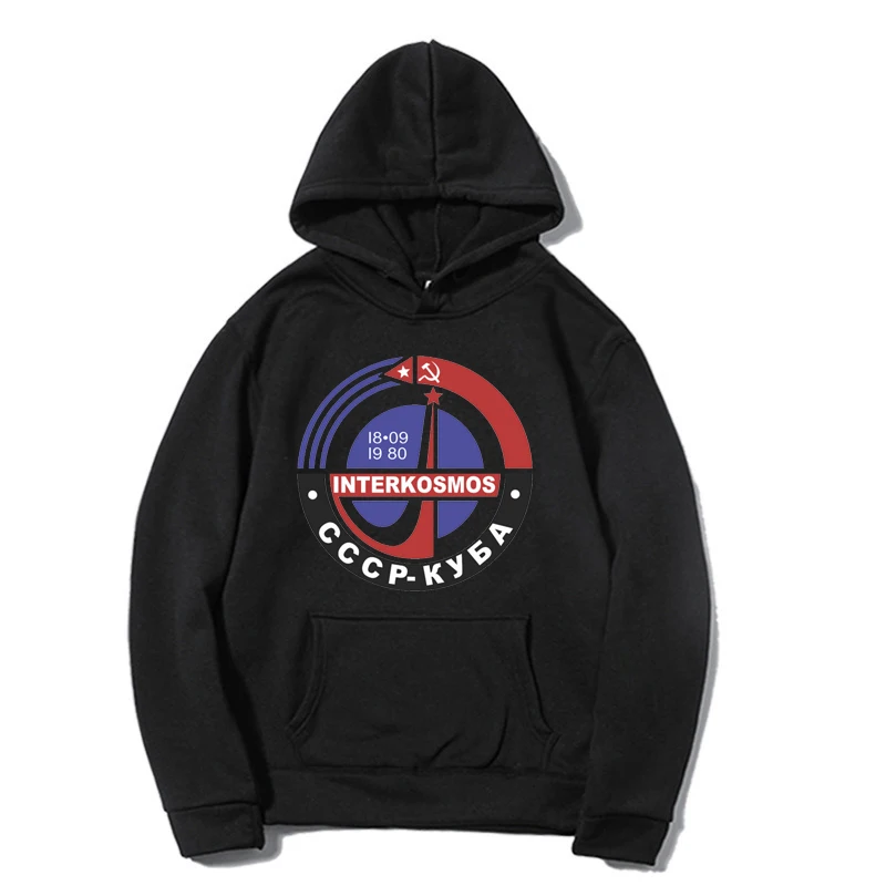 

Casual oversized Sweatshirts Japanese CCCP Russian Cartoon Loose Hoodie Comfortable Creativity Streetwear
