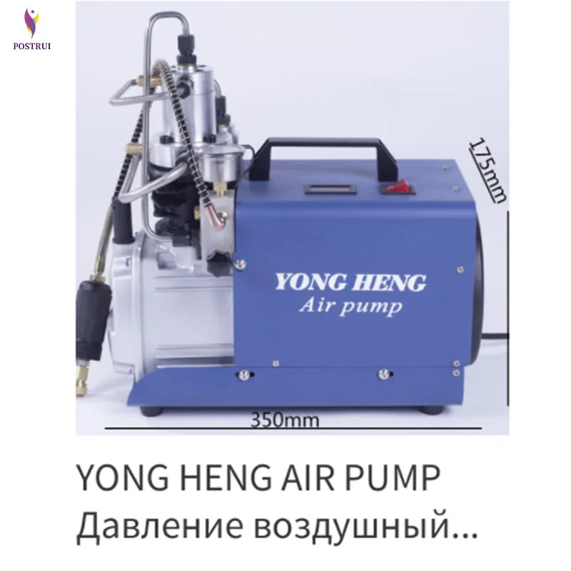 Высокая Давление винтовка PCP воздушный насос водяного Охлаждения Воздушный