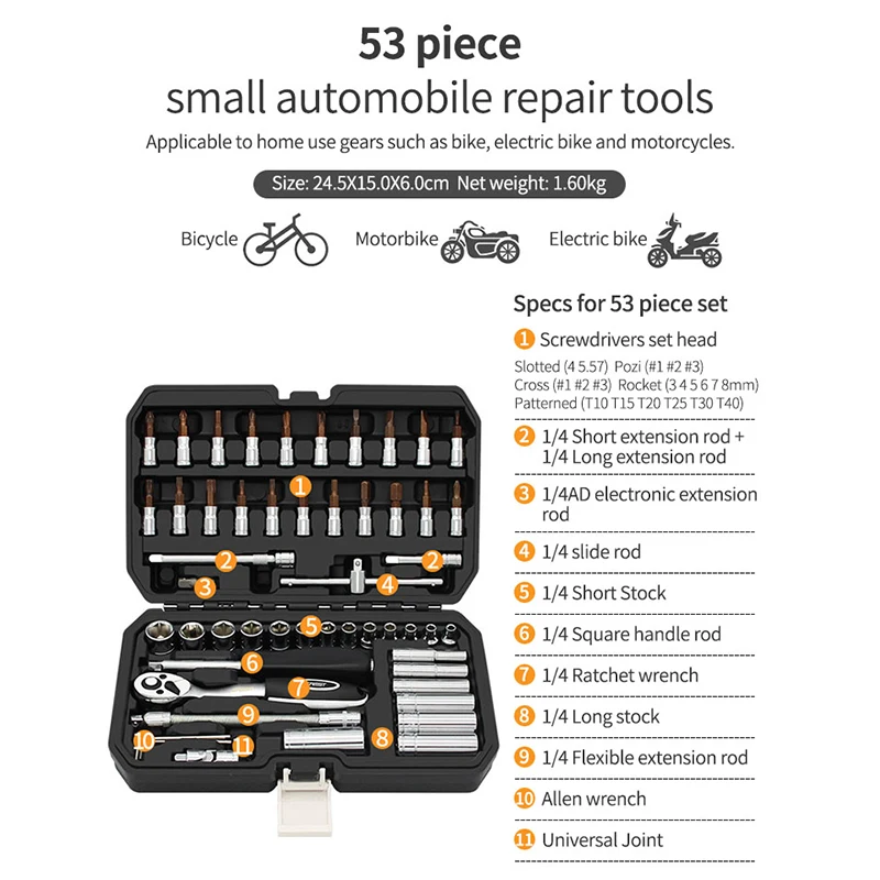 

46/53PCS Professional Automobile Repair Tool Set Multifunctional Hand Tool Chromes Vanadium Steel Repairing Tool for Car L5