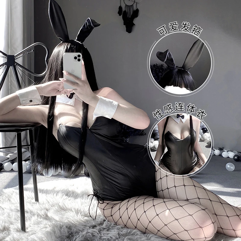 Сексуальное нижнее белье милая девочка кролик из искусственной кожи Женский