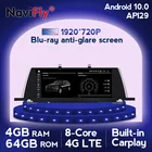 Автомобильный мультимедийный плеер, 12,3 дюйма, Android 10,0, 4 + 64 ГБ памяти, для BMW 5 GT Series F07 2009-2018, автомобильное радио, стерео, GPS-навигация