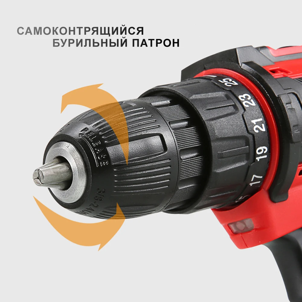Cordless Screwdriver 12V 16.8V 21V Electric Drill Power Tools Handheld Lithium Battery Charging | Инструменты