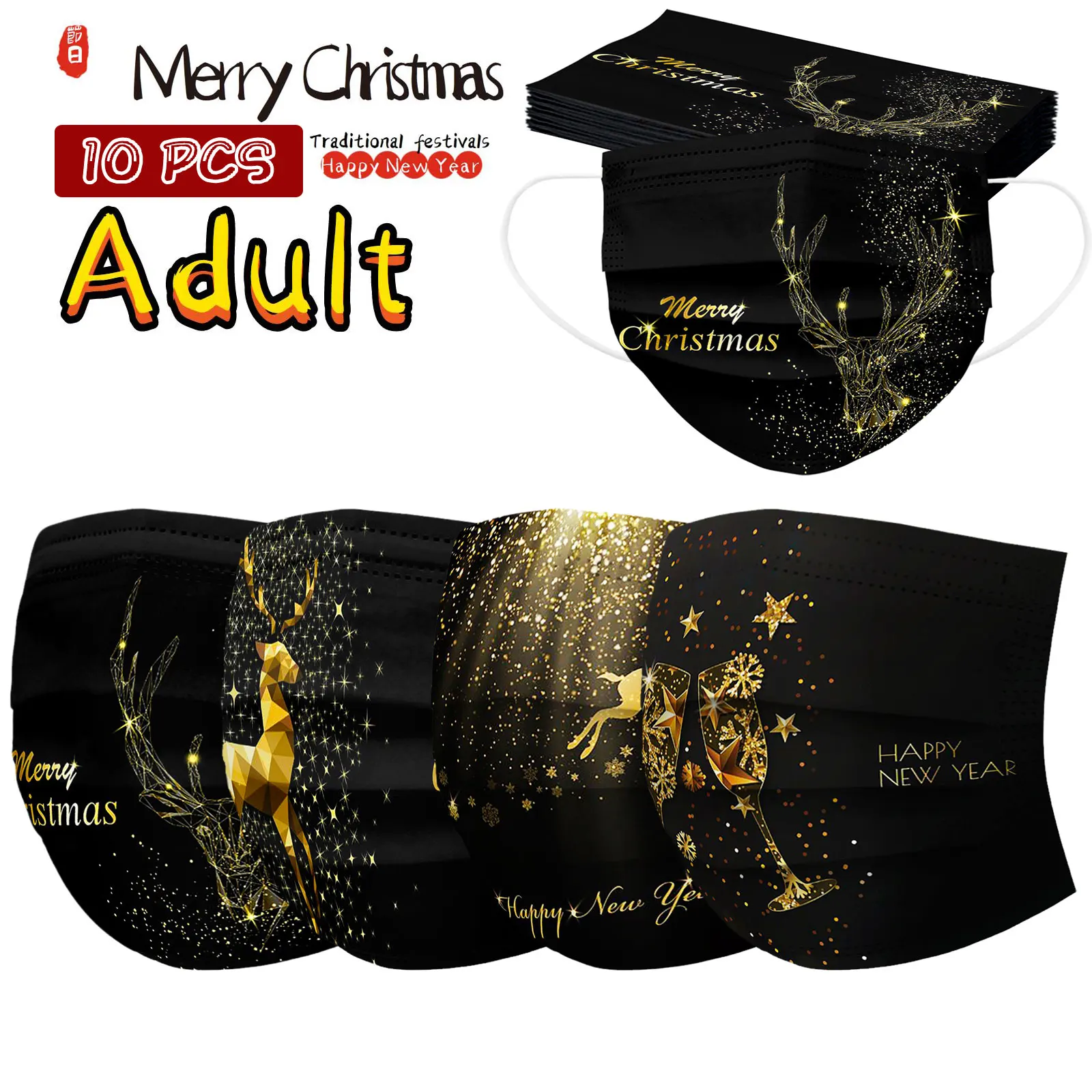 

10PCS Adult Mesh Disposable Facemasks Outdoor Protection Three Layer Earloop Mouth Mask Fashion Breathable Facmasks mascarillas