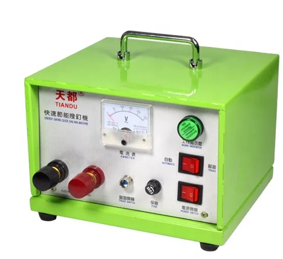 

Electric Fast Shoe Spikes Removing Machine Nail Puller for Shoes