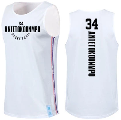 8313 basketball vest Майки для баскетбола на заказ, майка без рукавов, дышащие спортивные рубашки, Майки для бега на открытом воздухе, спортивная одежда для тренировок в тренажерном зале - Цвет: 8313 basketball vest