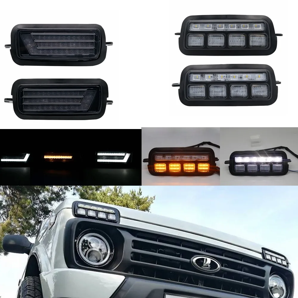 Для Lada Niva 4X4 1995 2019 светодиодный DRL Противотуманные фары с белые кроссовки желтый