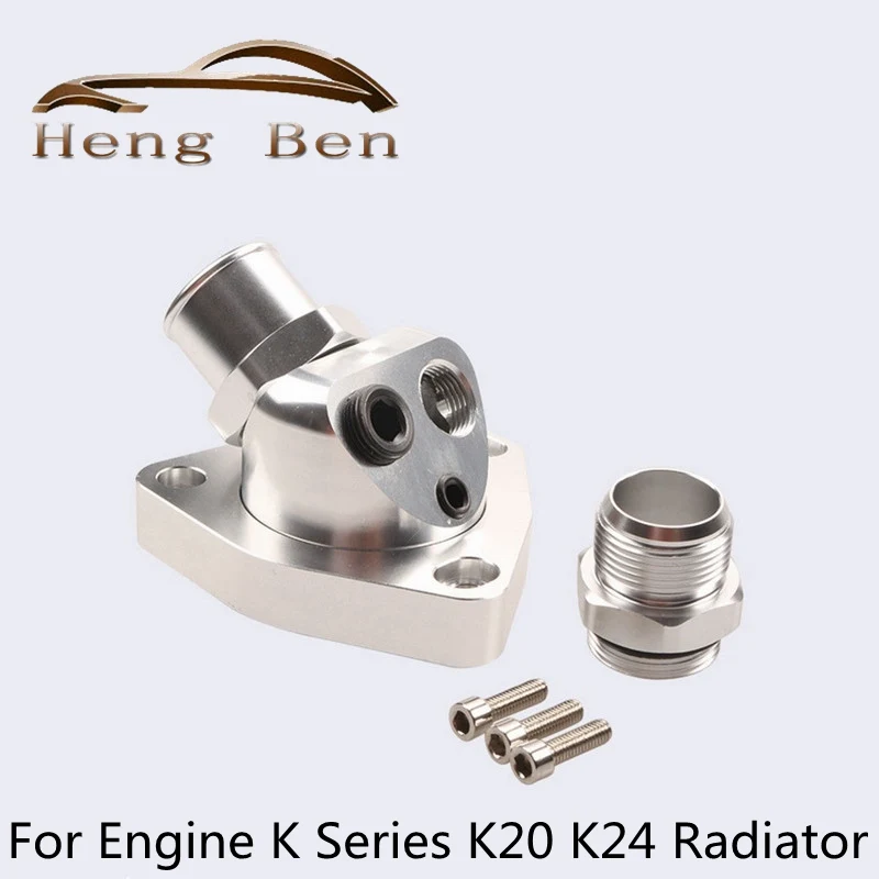 Охлаждающий компонент поворотный шейный термостат для двигателя серии K K20 K24