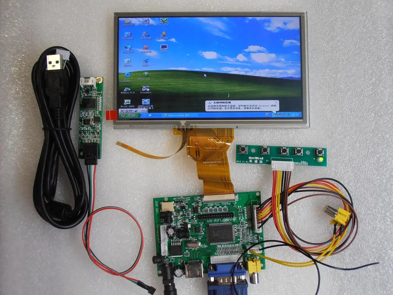 

7-дюймовый ЖК-дисплей 800*480 TFT AT070TN90 AT070TN92 с комплектом сенсорных экранов плата драйвера ввода HDMI VGA