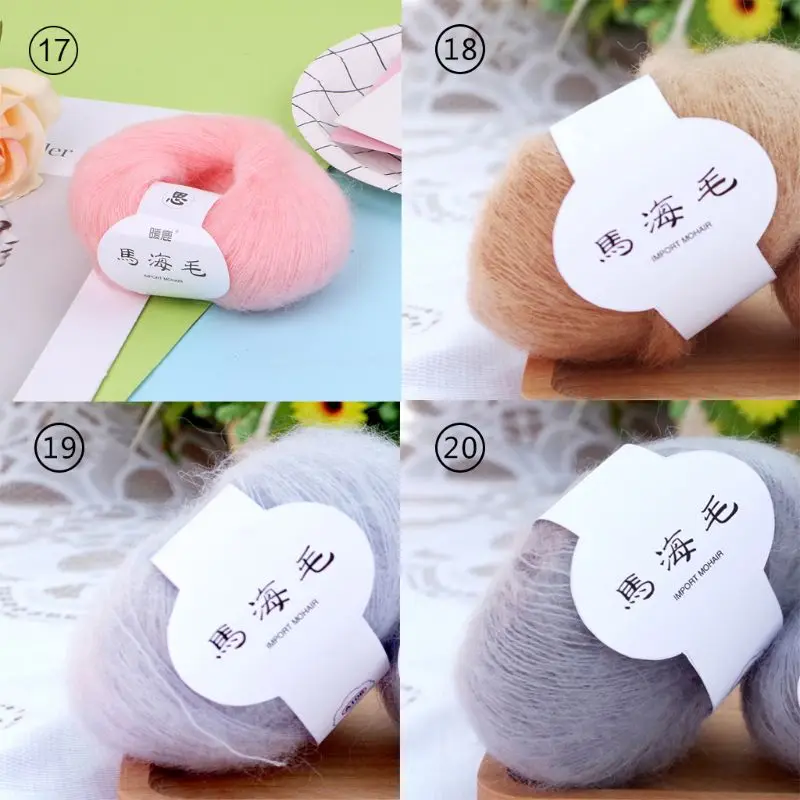 Мягкая мохеровая кашемировая вязальная шерстяная пряжа шаль сделай сам шарф