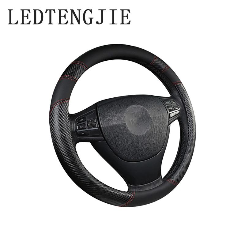 

LEDTENGJIE 37-38cm non-slip wear-resistant car steering wheel cover four seasons universal carbon fiber leather handle cover