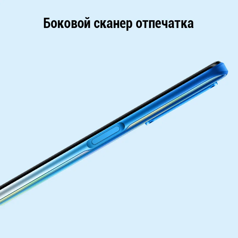 Смартфон Oppo A54 4+128 ГБ MTK Helio P35 Боковой сканер отпечатка 5000 мА·ч Быстрая зарядка 18 Вт