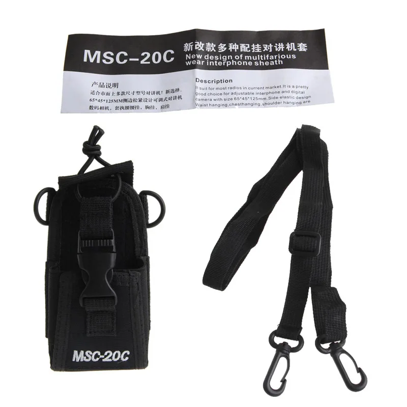 MSC-20C Nylon Radio Case Bag Holder Pouch for baofeng UV-B5 UV82 UV8 D GT-3 UV5R HCCY
