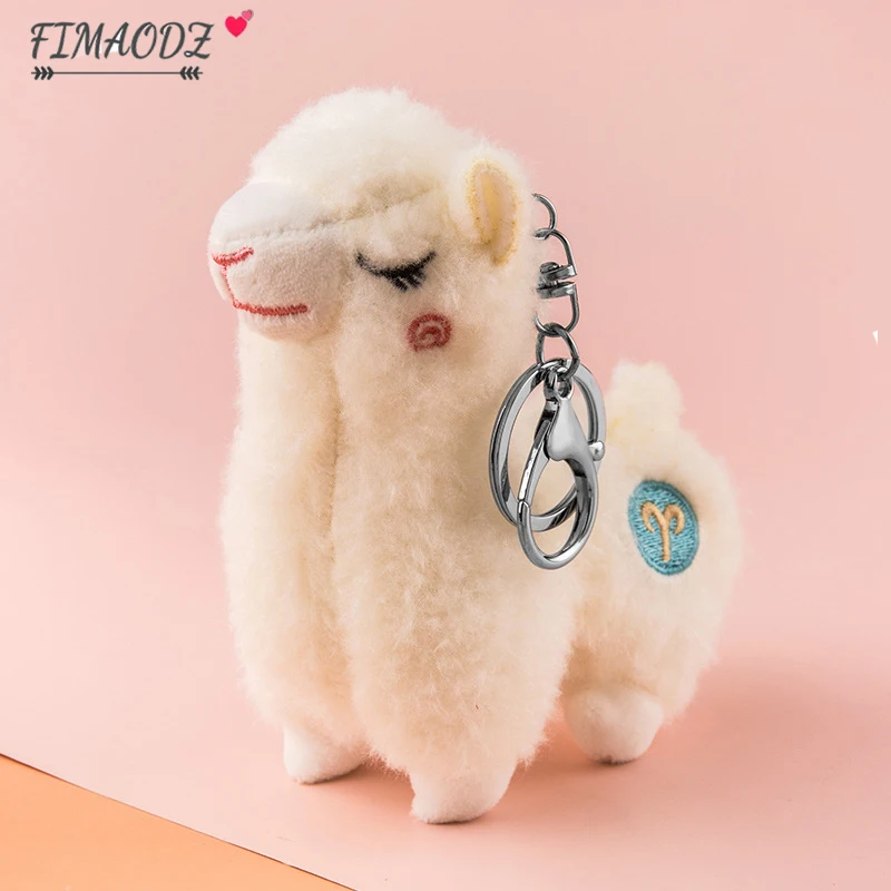 FIMAODZ Альпака плюшевый брелок Мягкое Животное овечка куклы игрушка подвеска