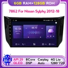 6G + 128G QLED 5G WIFI Android 10 автомобильный Радио мультимедийный видео плеер для Nissan Sylphy B17 Sentra 12 2013 2014-2017 GPS навигация