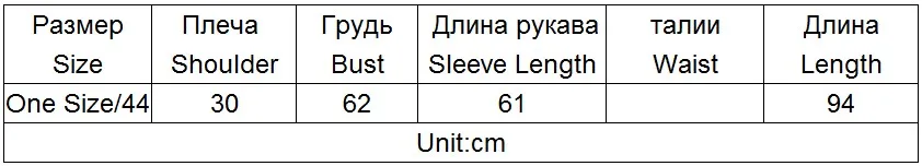 Taotrees женское вязаное платье, шифоновое платье с рукавом, сшитое, Осеннее элегантное платье с v-образным вырезом и высокой талией, платья с поясом