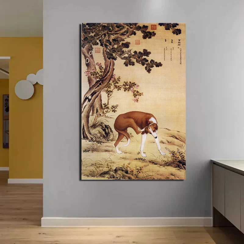 

Giuseppe Castiglione Dog Under The Tree Canvas Painting Print Living Room Home Decoration Modern Wall Art Oil Painting Poster