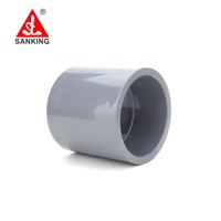 free shipping sanking cpvc 20mm 75mm coupling straight connector pvc pipe fitting plastic cpvc fish tank pipe fittings