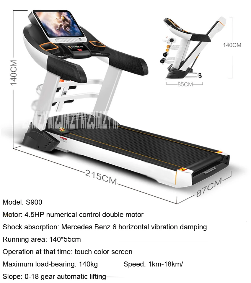 S900 домашняя беговая дорожка многофункциональная 15,6 дюймовый HD экран Цветная электрическая беговая дорожка супер Бесшумная складная беговая машина