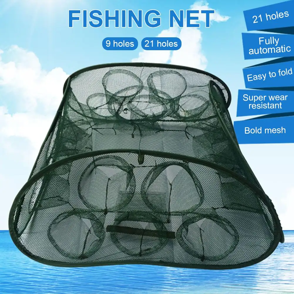 Сетчатая рыболовная сеть складная ловушка для крабов автоматическая