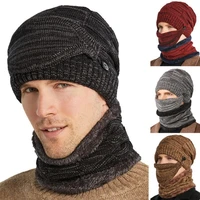 beanie hats for men knit hat womens winter baggy slouchy scarf mask ski warm skull caps head neck warmer